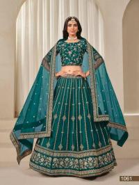 Mehvish Mohini Vol 1 Wholesale lehenga manufacturers in Mumbai