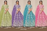 Mehvish Vol 19 lehengha choli wholesale distributors in Ahmedabad