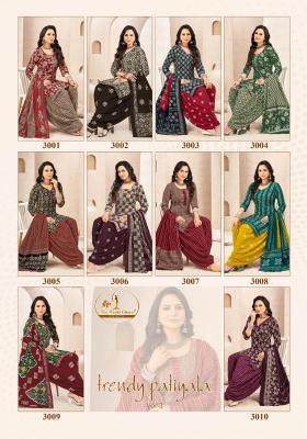 Miss world trendy patiyala vol-3 Dress material wholesale price list