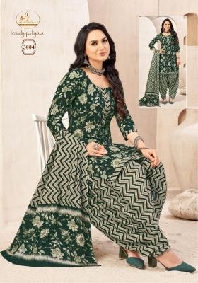 Miss world trendy patiyala vol-3 Dress material wholesale price list