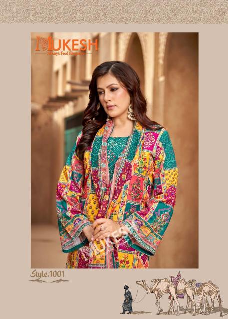 Mukesh bin saeed Best kurti wholesale website