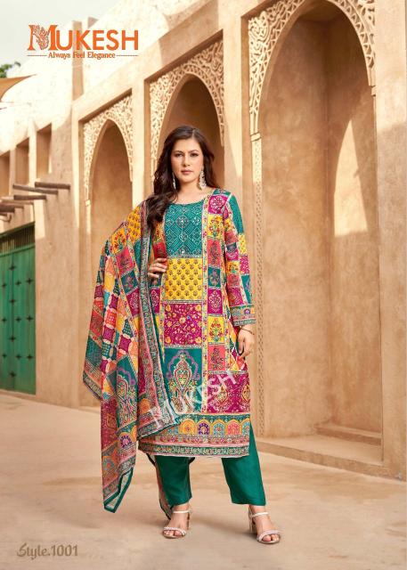 Mukesh bin saeed Best kurti wholesale website