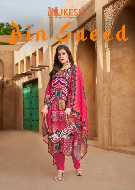 Mukesh bin saeed Best kurti wholesale website