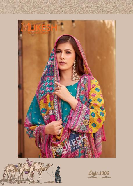 Mukesh bin saeed Best kurti wholesale website