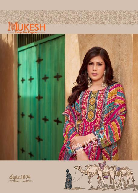 Mukesh bin saeed Best kurti wholesale website