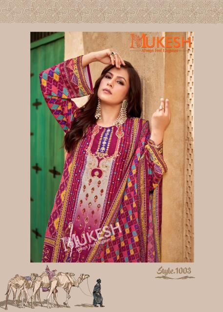 Mukesh bin saeed Best kurti wholesale website