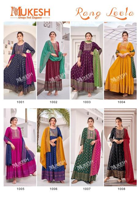 Mukesh rang leela indian kurti measurement chart