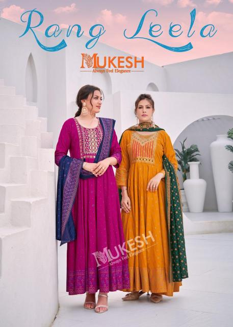 Mukesh rang leela indian kurti measurement chart