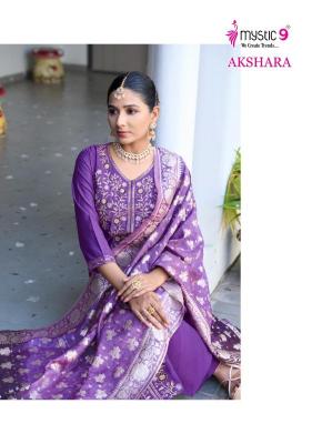 Mystic9 akshara vol 1 Kurti exporters in Surat
