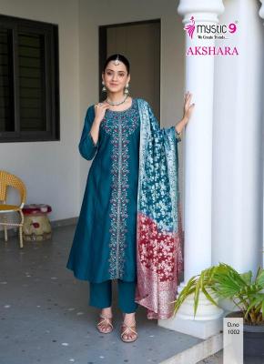Mystic9 akshara vol 1 Kurti exporters in Surat