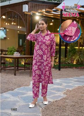 Mystic9 seema vol 1 Wholesale Kurti market in Surat