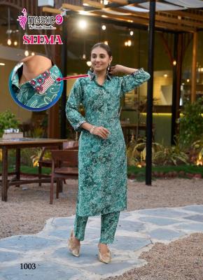Mystic9 seema vol 1 Wholesale Kurti market in Surat