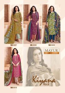 Nafisa majestic Wholesale designer dress materials