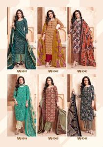 Nafisa majestic Wholesale designer dress materials