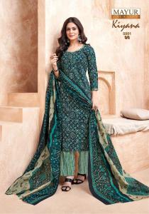 Nafisa majestic Wholesale designer dress materials