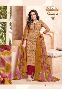 Nafisa majestic Wholesale designer dress materials