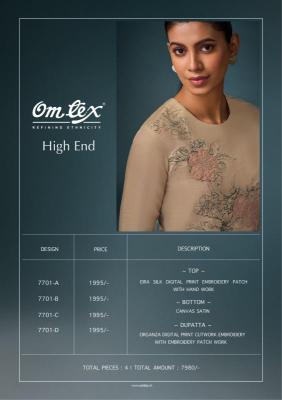 Omtex high end eira Printed dress materials wholesale