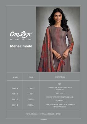Omtex meher mode Designer dress materials in ahmedabad