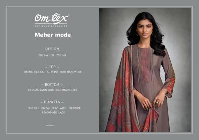 Omtex meher mode Designer dress materials in ahmedabad