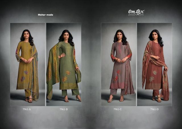 Omtex meher mode Designer dress materials in ahmedabad