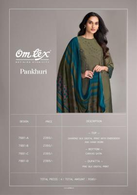 Omtex pankhuri Designer dress material wholesale