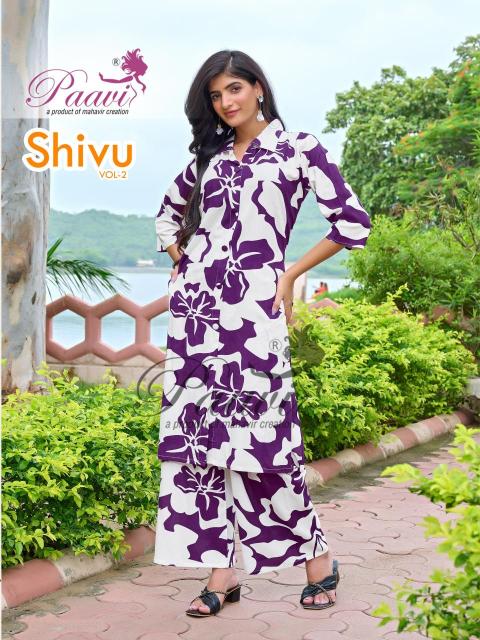 Paavi shivu vol 2 Wholesale kurti suppliers in Surat