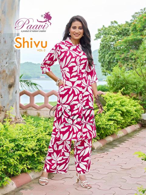 Paavi shivu vol 2 Wholesale kurti suppliers in Surat