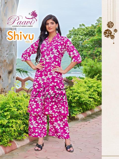 Paavi shivu vol 2 Wholesale kurti suppliers in Surat