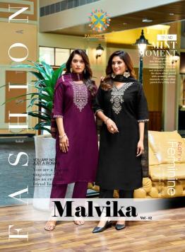 Passion tree malvika vol 2 Hydranad Kurti distributors