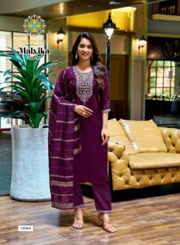 Passion tree malvika vol 2 Hydranad Kurti distributors