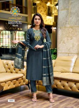 Passion tree malvika vol 2 Hydranad Kurti distributors