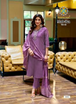 Passion tree malvika vol 2 Hydranad Kurti distributors