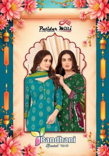 Patidar bandhani vol-39 Dress material suppliers in Surat