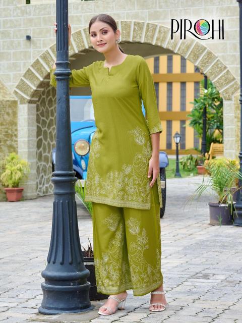 Pirohi kit kat Buy Kurtis in bulk