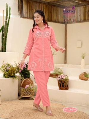 Radhika lifestyle jaguar vol 1 Designer Kurti manufacturers in Rajkot