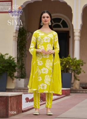 Radhika lifestyle siya vol 1 Wholesale clothing kurti market in India