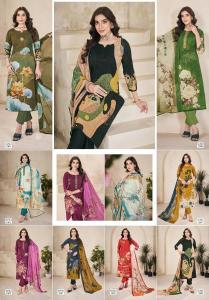 Rahifab royal gold vol-1 Wholesale dress materials for wedding