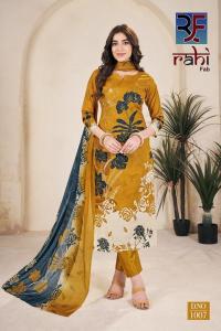 Rahifab royal gold vol-1 Wholesale dress materials for wedding
