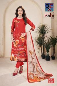 Rahifab royal gold vol-1 Wholesale dress materials for wedding