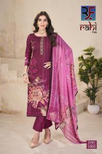 Rahifab royal gold vol-1 Wholesale dress materials for wedding