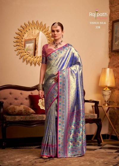 Rajpath Maheswari Best saree shops in Hyderabad