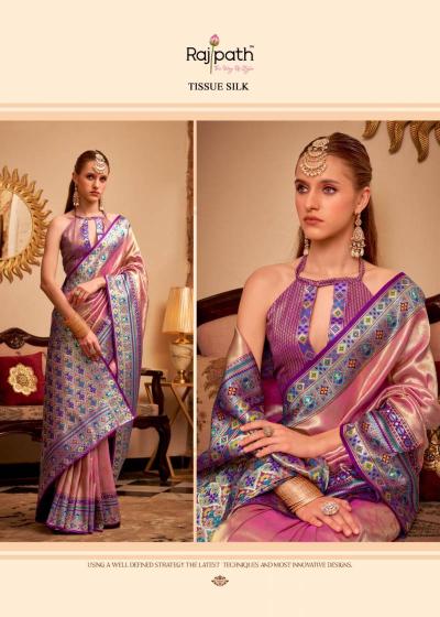Rajpath Maheswari Best saree shops in Hyderabad