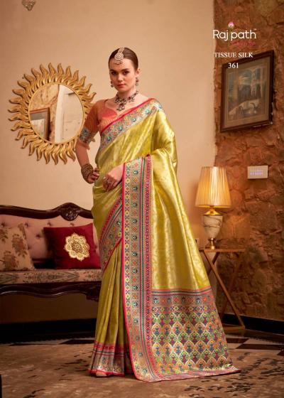 Rajpath Maheswari Best saree shops in Hyderabad