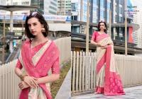Rajpath sugandh Designer saree wholesalers