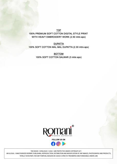 Romani needle wonder vol 2 Dress material manufacturer