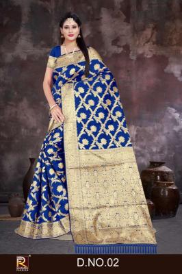 Ronisha fashion d.no.2 Latest designer sarees wholesale