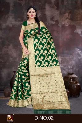 Ronisha fashion d.no.2 Latest designer sarees wholesale