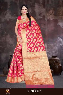 Ronisha fashion d.no.2 Latest designer sarees wholesale