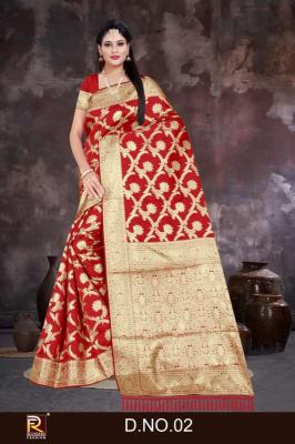Ronisha fashion d.no.2 Latest designer sarees wholesale