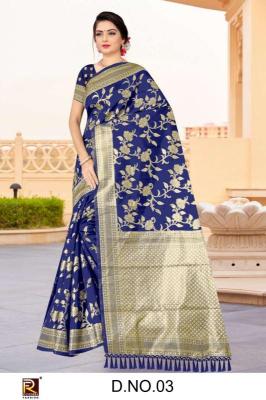 Ronisha fashion d.no-3 Designer saree wholesale market in Mumbai